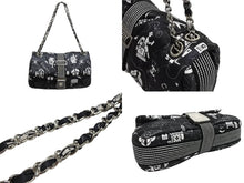 Load image into Gallery viewer, 新品同様品 CHANEL シャネル エアライン ダブルチェーン ショルダーバッグ A91182 22番台 ブラック ホワイト ナイロン シルバー金具 中古 4b011014