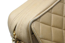 Load image into Gallery viewer, CHANEL シャネル マトラッセ 23 フリンジ チェーンショルダーバッグ イエロー ベージュ ラムスキン ゴールド金具 美品 中古 4b011240