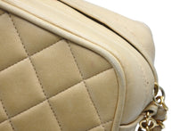 Load image into Gallery viewer, CHANEL シャネル マトラッセ 23 フリンジ チェーンショルダーバッグ イエロー ベージュ ラムスキン ゴールド金具 美品 中古 4b011240