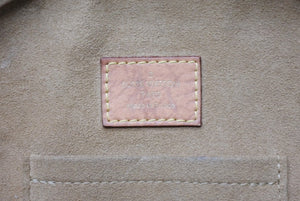 LOUIS VUITTON ルイヴィトン ボワット シャポー スープルMM ショルダーバッグ M45647 モノグラム ブラウン PVC ヌメ革 美品 中古 4b011354