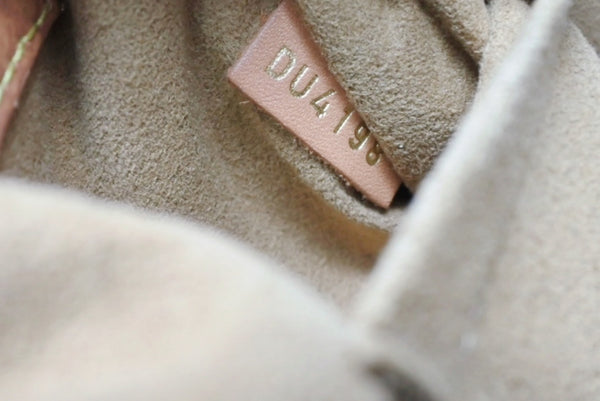 LOUIS VUITTON ルイヴィトン ボワット シャポー スープルMM ショルダーバッグ M45647 モノグラム ブラウン PVC ヌメ革 美品 中古 4b011354