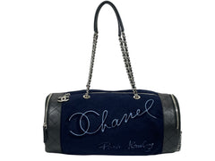 極美品 CHANEL シャネル エンブロイダリー ワンショルダーバッグ 26番台 ネイビー ブルー ウール レザー シルバー金具 中古 4b011595
