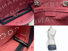Load image into Gallery viewer, 極美品 CHANEL シャネル Sフラップ Wチェーンショルダーバッグ A50299 27番台 ココマーク パンチングロゴ ネイビー シルバー金具 中古 4b011648