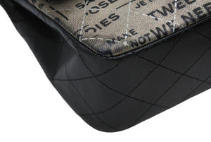CHANEL シャネル マトラッセ25 Wフラップ Wチェーンショルダーバッグ A01112 21番台 ニュースペーパー ココマーク ラムスキン 美品 中古 4b011652