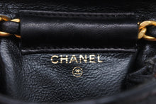 Load image into Gallery viewer, 極美品 CHANEL シャネル ミニミニマトラッセ マイクロマトラッセ チャーム キーホルダー ココマーク ラムスキン ブラック 中古 4b011676
