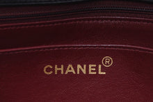 Load image into Gallery viewer, CHANEL シャネル ダイアナ25 マトラッセチェーンショルダーバッグ ココマーク 2番台 ラムスキン ブラウン ゴールド 美品 中古 4b011909