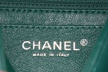 Load image into Gallery viewer, 極美品 CHANEL シャネル ミニマトラッセ16 Sフラップ Sチェーンショルダーバッグ 25番台 ココマーク ラムスキン シルバー金具 中古 4b011996