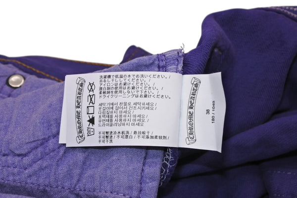 CHROME HEARTS クロムハーツ LEVI'S リーバイス デニムパンツ サイズ38 クロスボール パープル コットン シルバ−925 美品 中古 4b012094