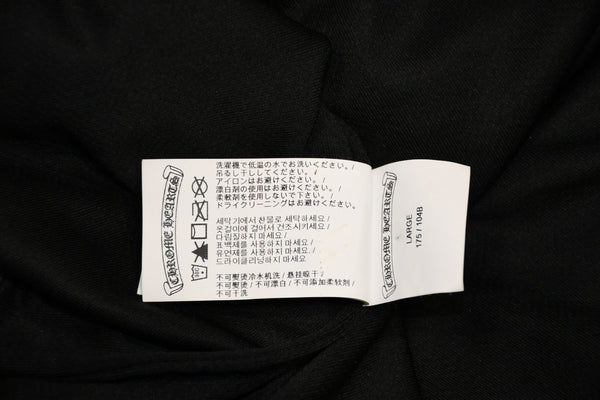 極美品 CHROME HEARTS クロムハーツ メッシュトラックフーディー サイズL アフターセメタリークロスパッチ 9パッチ クロスボール 中古 4b012191