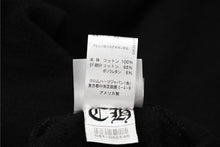 Load image into Gallery viewer, 新品未使用 CHROME HEARTS クロムハーツ ジップアップフーディー パーカー サイズXL ホースシュー ブラック 東京限定 中古 4b012203