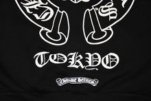 Load image into Gallery viewer, 新品未使用 CHROME HEARTS クロムハーツ ジップアップフーディー パーカー サイズXL ホースシュー ブラック 東京限定 中古 4b012203