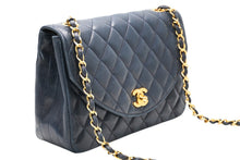 Load image into Gallery viewer, CHANEL シャネル マトラッセ23 Sフラップ Sチェーンショルダーバッグ A2000 1番台 ココマーク ラムスキン ネイビー 美品 中古 4b012303
