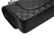 Load image into Gallery viewer, 極美品 CHANEL シャネル マトラッセ25 Wフラップ Wチェーンショルダーバッグ ランダム番台 ココマーク キャビアスキン ブラック 中古 4b012306