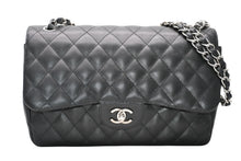 Load image into Gallery viewer, 極美品 CHANEL シャネル デカマトラッセ30 Wフラップ Wチェーンショルダーバッグ 20番台 ココマーク キャビアスキン シルバー金具 中古 4b012307