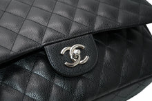 Load image into Gallery viewer, 極美品 CHANEL シャネル デカマトラッセ30 Wフラップ Wチェーンショルダーバッグ 20番台 ココマーク キャビアスキン シルバー金具 中古 4b012307