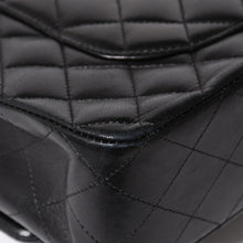 画像をギャラリービューアに読み込む, CHANEL シャネル マトラッセ25 Wフラップ Wチェーンショルダーバッグ 11番台 ココマーク ラムスキン ブラック ゴールド金具 美品 中古 4a005108