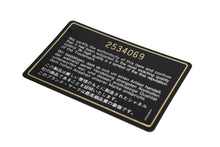 Load image into Gallery viewer, CHANEL シャネル マトラッセ25 Wフラップ Wチェーンショルダーバッグ A01112 2番台 ココマーク ラムスキン ブラック 美品 中古 4b012514
