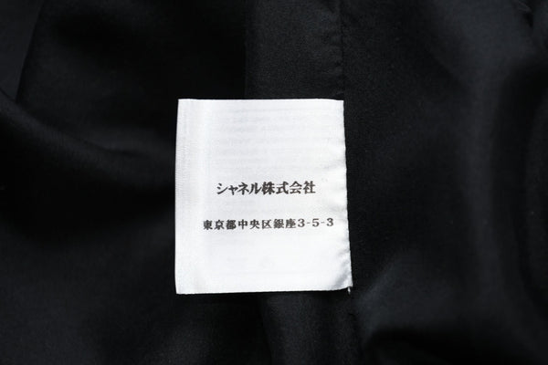極美品 CHANEL シャネル メンズ ナポレオンジャケット P28758V18249 サイズ48 ココマーク ブラック シルバー コットン 中古 4b012777