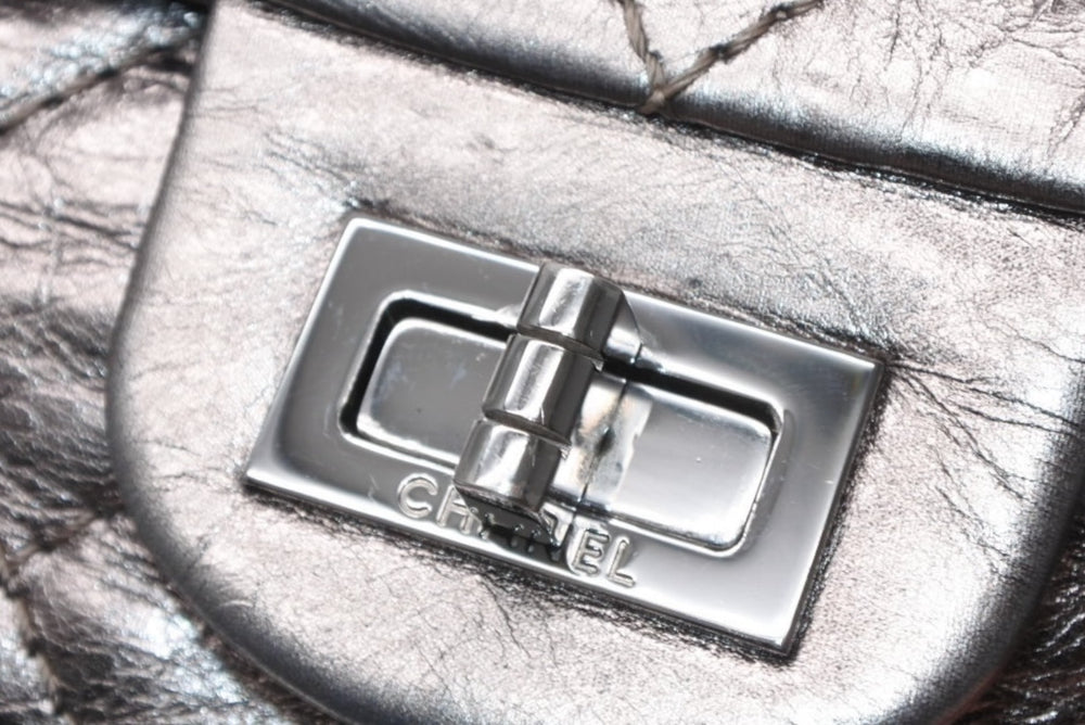 Very Good Condition CHANEL 2.55 Matelasse 20 W Flap W Chain Shoulder Bag No. 11 Coco Mark Aged Calf Silver Used 4b012925