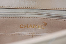 Load image into Gallery viewer, 極美品 CHANEL シャネル ミニマトラッセ20 Sフラップ Sチェーンショルダーバッグ 1番台 ココマーク ラムスキン ベージュ 中古 4b012959