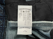 Load image into Gallery viewer, 極美品 CHROME HEARTS クロムハーツ デニム カーペンター カットオフショートパンツ インディゴ シルバー925 サイズ33 中古 4b013065