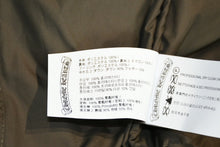 Load image into Gallery viewer, 新品未使用 CHROME HEARTS クロムハーツ CHクロス 総柄ナイロン ダウンジャケット カーキ シルバー925 サイズXL 中古 4b013073
