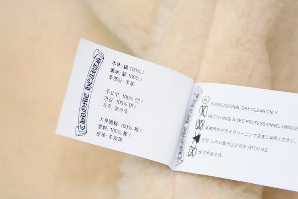 新品未使用 CHROME HEARTS クロムハーツ SOAP ON A ROPE ソープオンアロープ デニム ボア デニム ジャケット クロスボール サイズXL 中古 4b013143