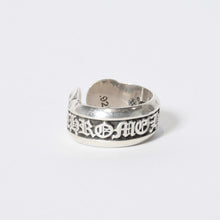 Load image into Gallery viewer, CHROME HEARTS クロムハーツ SM SCROLL LABEL スモール スクロールラベルリング 10.0g サイズ10号 リング シルバー925 美品 中古 4b013767