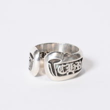 Load image into Gallery viewer, CHROME HEARTS クロムハーツ SM SCROLL LABEL スモール スクロールラベルリング 10.0g サイズ10号 リング シルバー925 美品 中古 4b013767