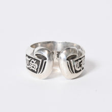 Load image into Gallery viewer, CHROME HEARTS クロムハーツ SM SCROLL LABEL スモール スクロールラベルリング 10.0g サイズ10号 リング シルバー925 美品 中古 4b013767