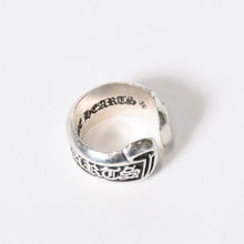 Load image into Gallery viewer, CHROME HEARTS クロムハーツ SM SCROLL LABEL スモール スクロールラベルリング 10.0g サイズ10号 リング シルバー925 美品 中古 4b013767