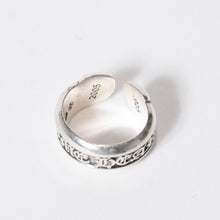 Load image into Gallery viewer, CHROME HEARTS クロムハーツ SM SCROLL LABEL スモール スクロールラベルリング 10.0g サイズ10号 リング シルバー925 美品 中古 4b013767