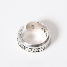 Load image into Gallery viewer, CHROME HEARTS クロムハーツ SM SCROLL LABEL スモール スクロールラベルリング 10.0g サイズ10号 リング シルバー925 美品 中古 4b013767