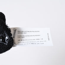 Load image into Gallery viewer, 新品未使用 CHROME HEARTS クロムハーツ クロスパッチ リストバンド 二点セット ブレスレット パイル地 ブラック 中古 4b013627