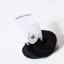 Load image into Gallery viewer, 新品未使用 CHROME HEARTS クロムハーツ クロスパッチ リストバンド 二点セット ブレスレット パイル地 ブラック 中古 4b013627