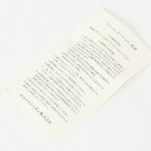 Load image into Gallery viewer, 新品未使用 HERMES エルメス ツイリードゥエルメス ボディシャワークリーム モイスチャーライジング ボディーローション 中古 4b13130
