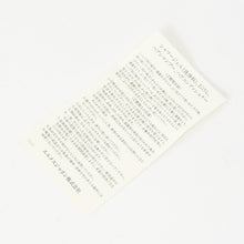 Load image into Gallery viewer, 新品未使用 HERMES エルメス ツイリードゥエルメス ボディシャワークリーム モイスチャーライジング ボディーローション 中古 4b13130