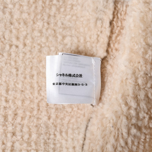 CHANEL シャネル ムートンベスト P26962V20015 サイズ34 ココマーク ウール ブラウン ベージュ アーカイブ 美品 中古 4b013239