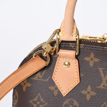 Load image into Gallery viewer, LOUIS VUITTON ルイヴィトン モノグラム アルマBB ハンドバッグ M53152 ショルダー 2WAY PVC ゴールド金具 美品 中古 4b013555