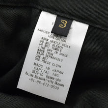 画像をギャラリービューアに読み込む, KAPITAL キャピタル Rip Stop Jumbo Cargo Pants リップストップ ジャンボカーゴパンツ EK-1374LP サイズL ブラック 美品 中古 4b013787