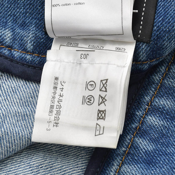 CHANEL シャネル 19SS デニムスカート P61825V47197 サイズ34 メティエダールコレクション ココマーク パッチワーク 美品 中古 4b013844