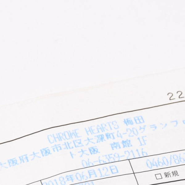 CHROME HEARTS クロムハーツ FOTI STACK MAHALIA フォティ スタックマハリア リング 重量約8.05g サイズ5号 シルバー925 美品 中古 4b013998