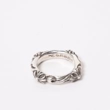 Load image into Gallery viewer, 極美品 CHROME HEARTS クロムハーツ SBT BAND RING SBT バンドリング 指輪 重量約8.41g サイズ16.5号 シルバー925 中古 4b013996