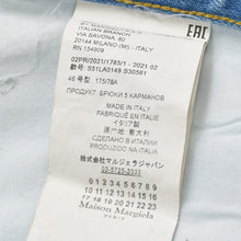 画像をギャラリービューアに読み込む, Martin Margiela マルタンマルジェラ Paint Denim ペイントデニム Straight ストレート Denim Pants デニムパンツ 白 美品 中古 4b014025