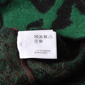 極美品 CHANEL シャネル ニットセーター P75361K10782 サイズ34 ココマーク レオパード グリーン カシミヤ モヘア ウール 中古 4b014078