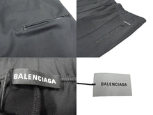 画像をギャラリービューアに読み込む, 新品未使用 BALENCIAGA バレンシアガ スモールロゴプリント ジャージートラックロングパンツ 508267 サイズS ブラック 17AW 中古 4b002744