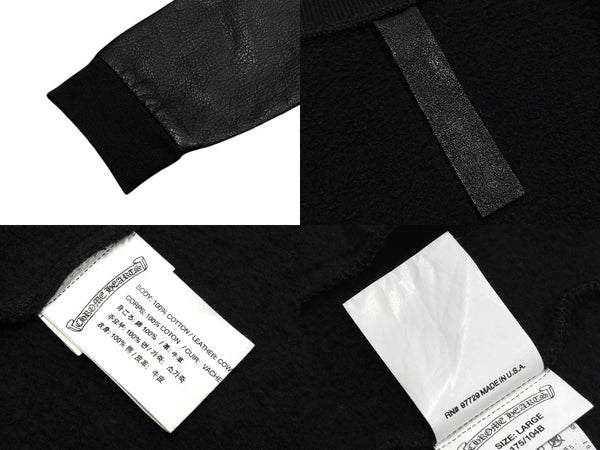 極美品 CHROME HEARTS クロムハーツ CHロゴ スタジャン クロスボール サイズL ネイビー 中古 4b010041