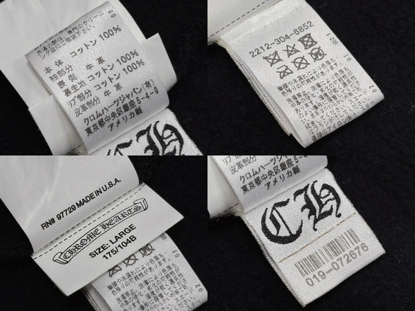 極美品 CHROME HEARTS クロムハーツ CHロゴ スタジャン クロスボール サイズL ネイビー 中古 4b010041