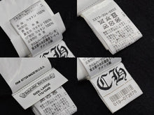 画像をギャラリービューアに読み込む, 極美品 CHROME HEARTS クロムハーツ CHロゴ スタジャン クロスボール サイズL ネイビー 中古 4b010041