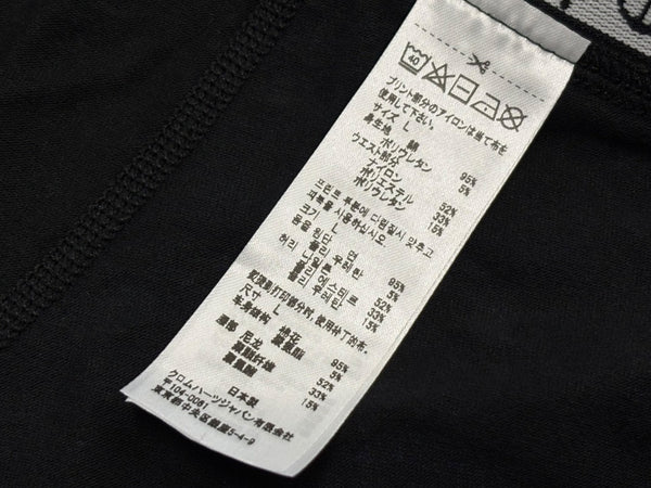 新品未使用 CHROME HEARTS クロムハーツ パンツ フォッティ FOTI ショートボクサーパンツ マルチカラー サイズL 中古 4b010423